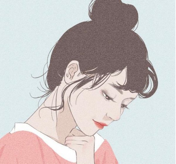 女生说晚安有什么意思