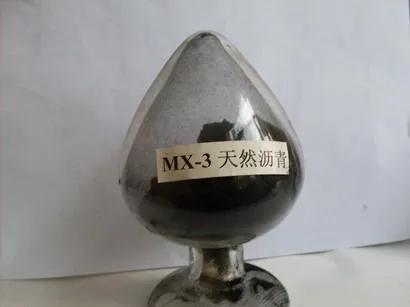 沥青的主要成分