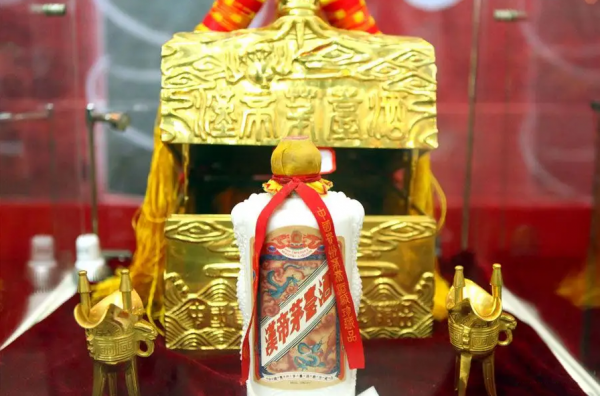 茅台酒最贵的是多少钱一瓶