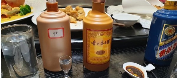 茅台酒最贵的是多少钱一瓶