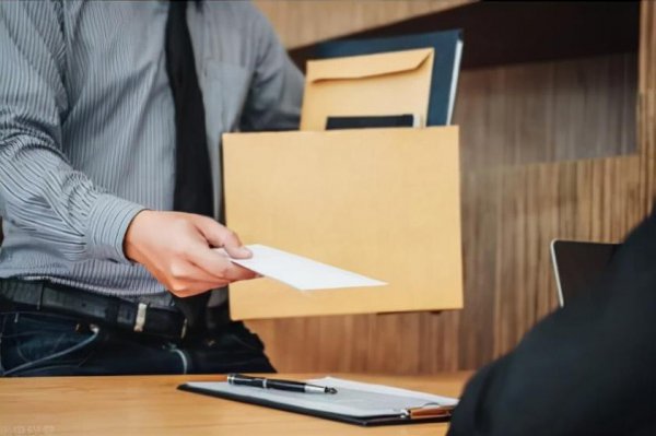 挽留离职员工的五大绝招