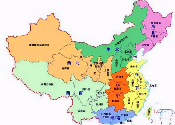 解释什么是直辖市的概念