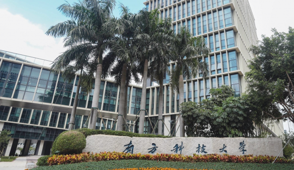 南方的大学有哪些大学