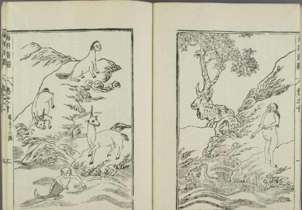 中国三大奇书为什么一本无人敢读