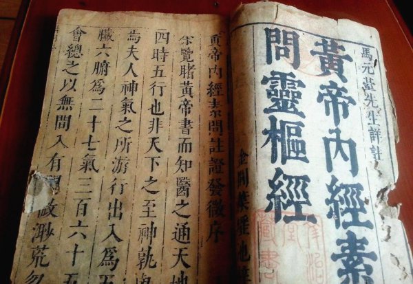 中国三大奇书为什么一本无人敢读