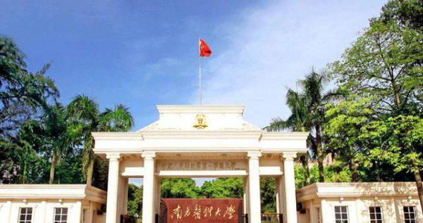 中国医科大学前十名