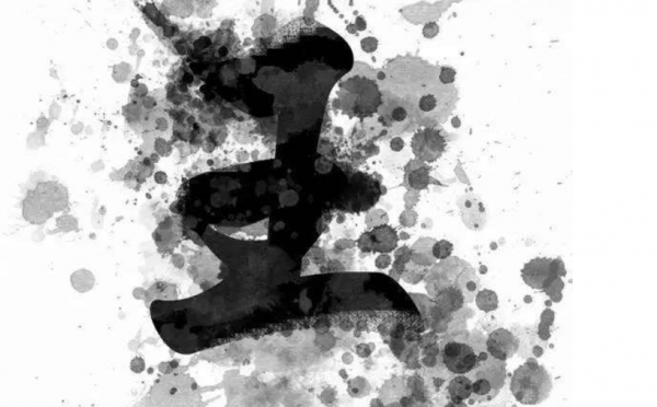 中国有多少姓氏