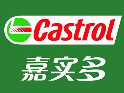 车子保养机油什么品牌好