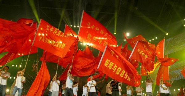 武汉科技大学是211吗