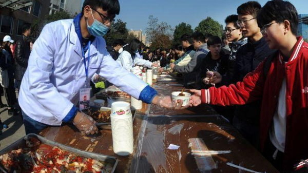 武汉科技大学是211吗