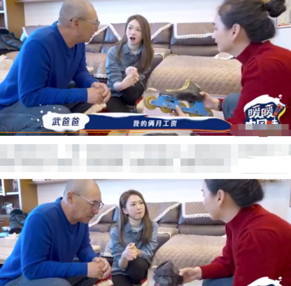 滑冰运动员武大靖简历介绍