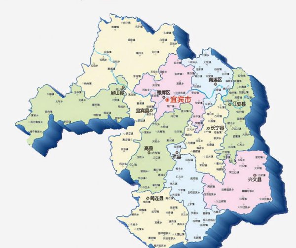 宜宾是哪个省的城市