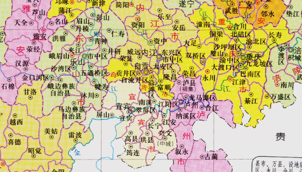 宜宾是哪个省的城市