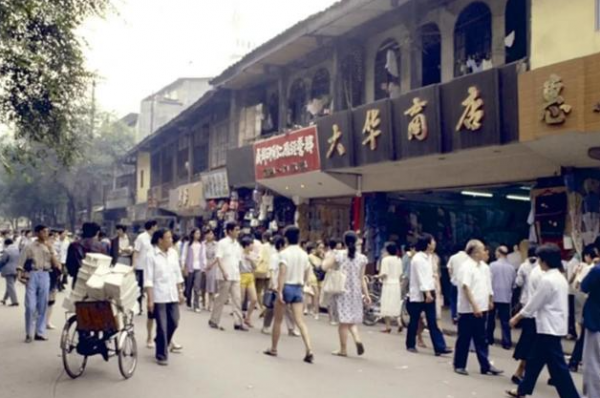 宜宾是哪个省的城市