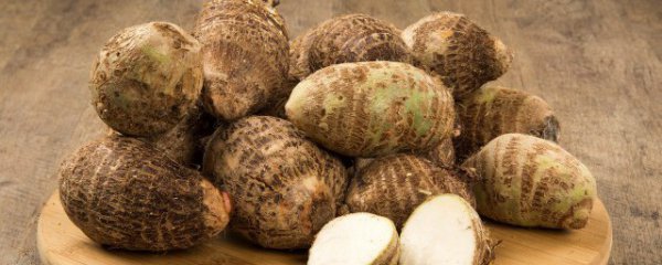 多吃芋头的好处和坏处