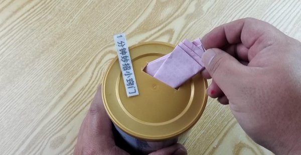 奶粉桶大家都怎么处理