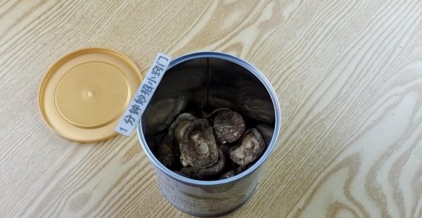 奶粉桶大家都怎么处理