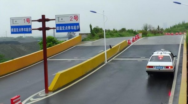 科目二考试有几次机会