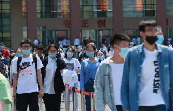 本科一本二本三本区别在哪