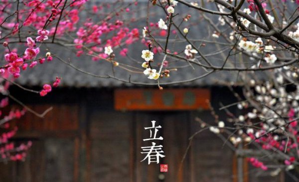 立春吃什么传统食品