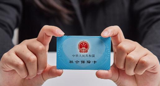 农村新农合医保报销比例是多少