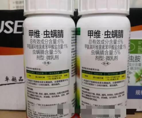 甲维虫螨腈和虱螨脲主要能杀什么虫