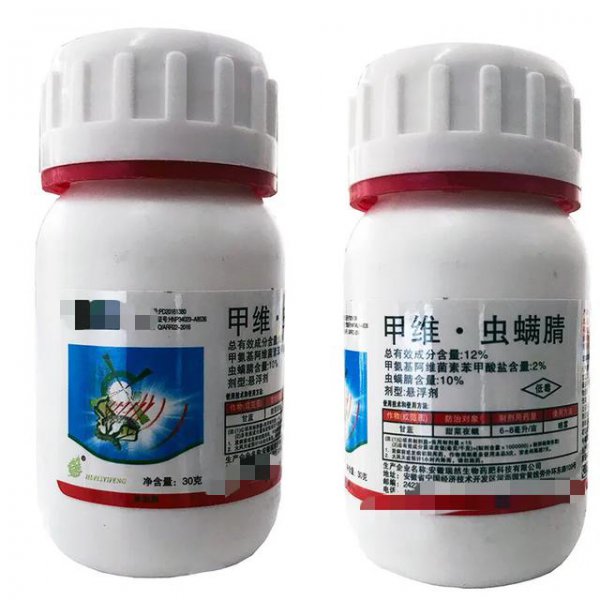 甲维虫螨腈和虱螨脲主要能杀什么虫