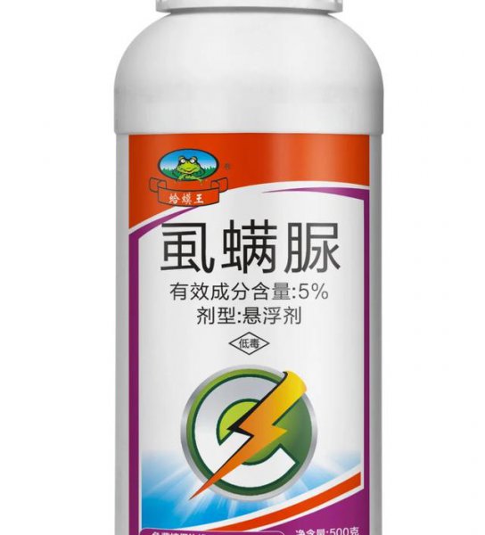 甲维虫螨腈和虱螨脲主要能杀什么虫