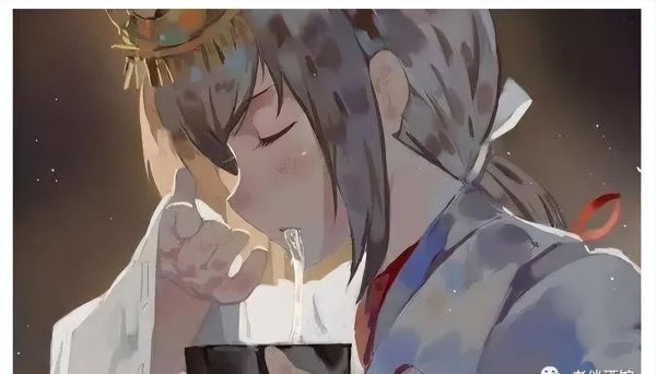 日本口嚼酒文化有什么意义