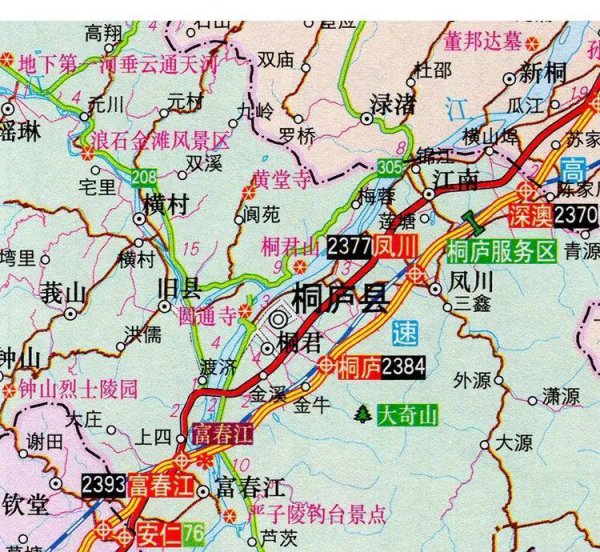 桐庐在哪个省哪个市