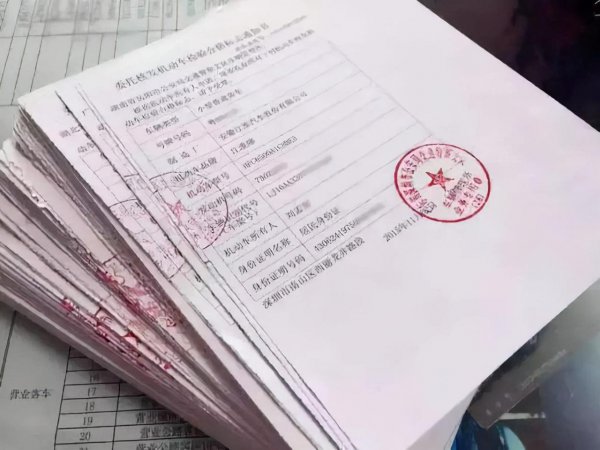 车子六年后可以异地年检吗