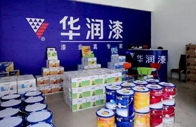 高品质油漆品牌排行榜前十名