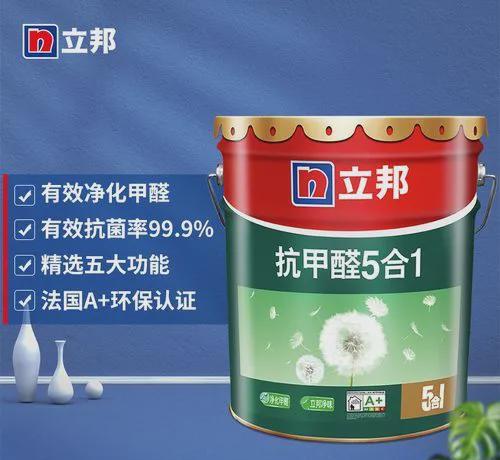 高品质油漆品牌排行榜前十名