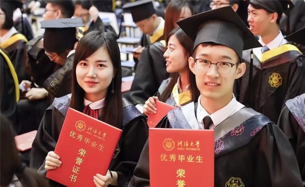 保送研究生需要什么条件