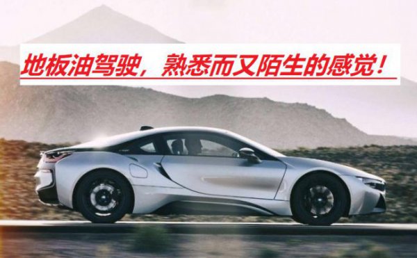 地板油是什么意思