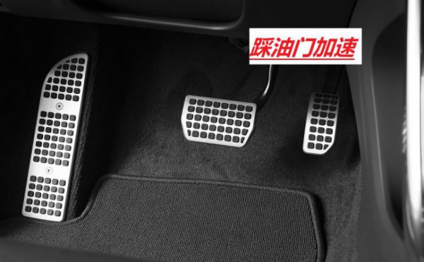 地板油是什么意思