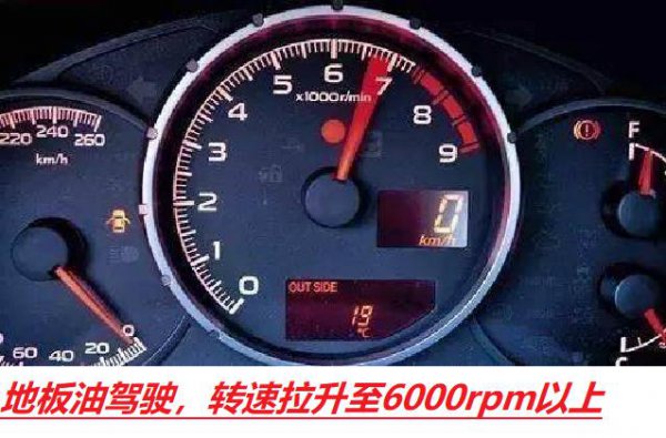 地板油是什么意思