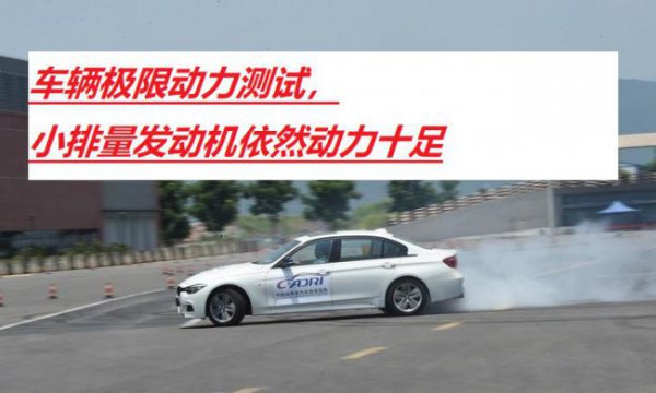 地板油是什么意思