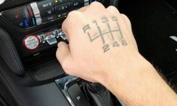 地板油是什么意思