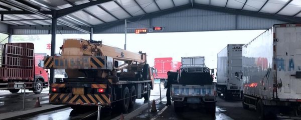 汽车年检需要哪些资料和材料