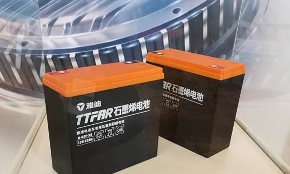 电动车石墨烯电池的优缺点