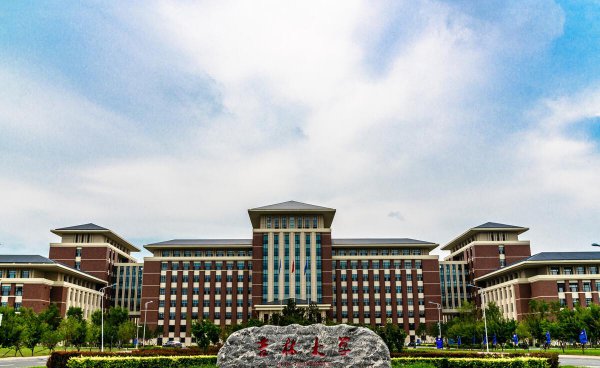 吉林大学在985排名