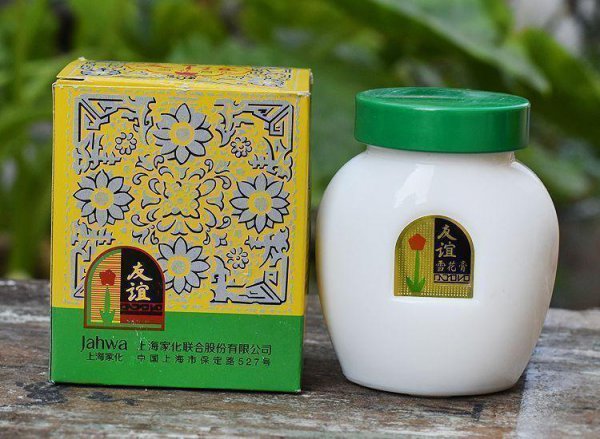 国内口碑最好的护肤品老字号