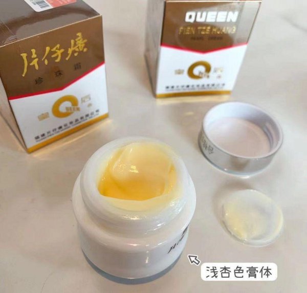 国内口碑最好的护肤品老字号