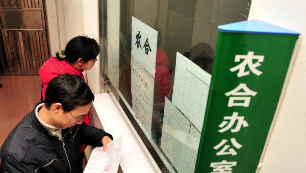 农村医保能报销多少