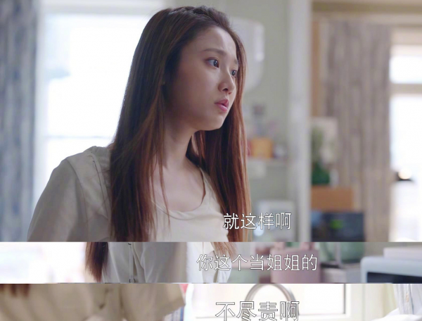 涂凌主演的电视剧有哪些