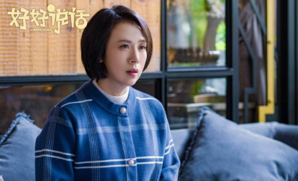 涂凌主演的电视剧有哪些