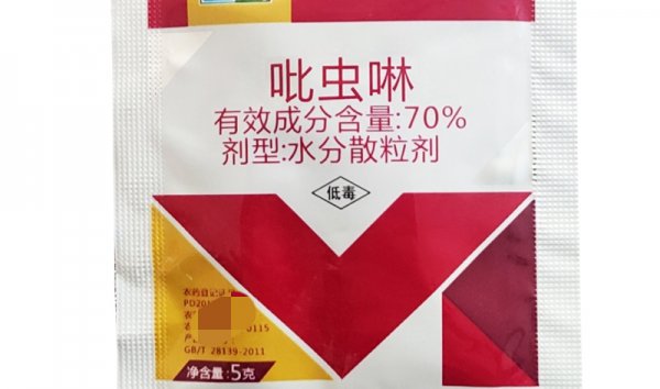 吡虫啉可以和啶虫脒一起使用吗