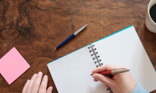 古驰怎么念 古驰的读音