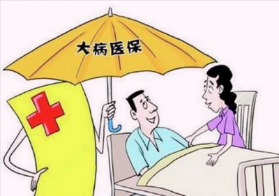 出院后二次报销去哪里 办理医保的二次报销的手续